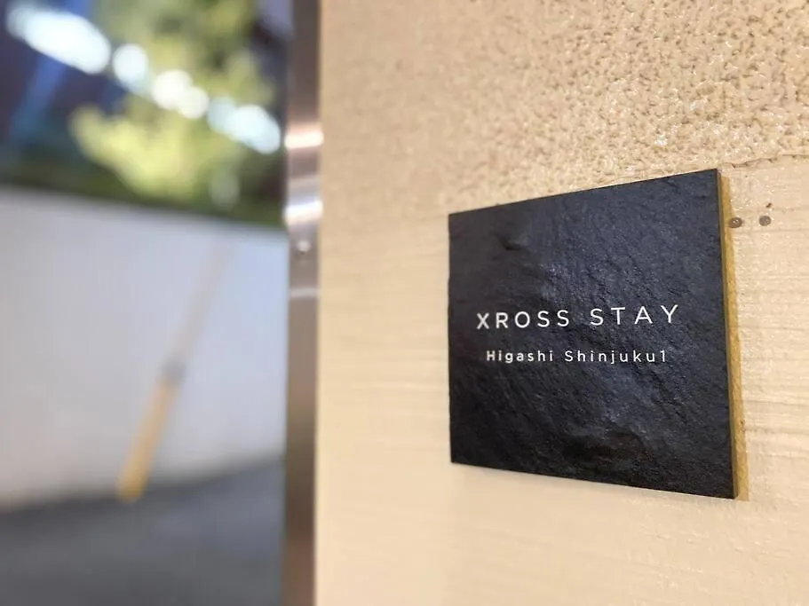 Xs14 Xross Stay Higashi Shinjuku1 Prefektura Tokio Apartmán