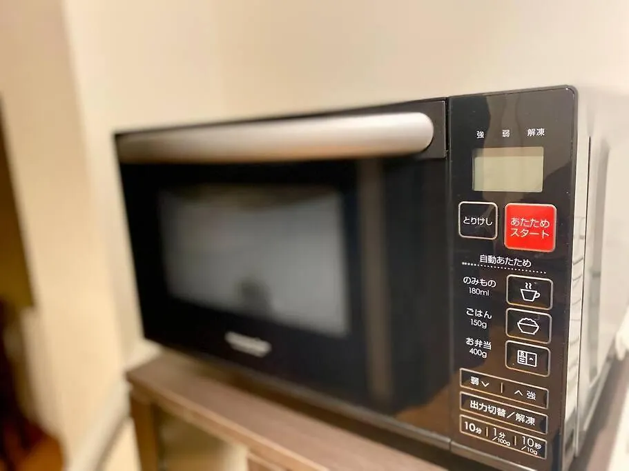 Apartmán Xs14 Xross Stay Higashi Shinjuku1 Prefektura Tokio