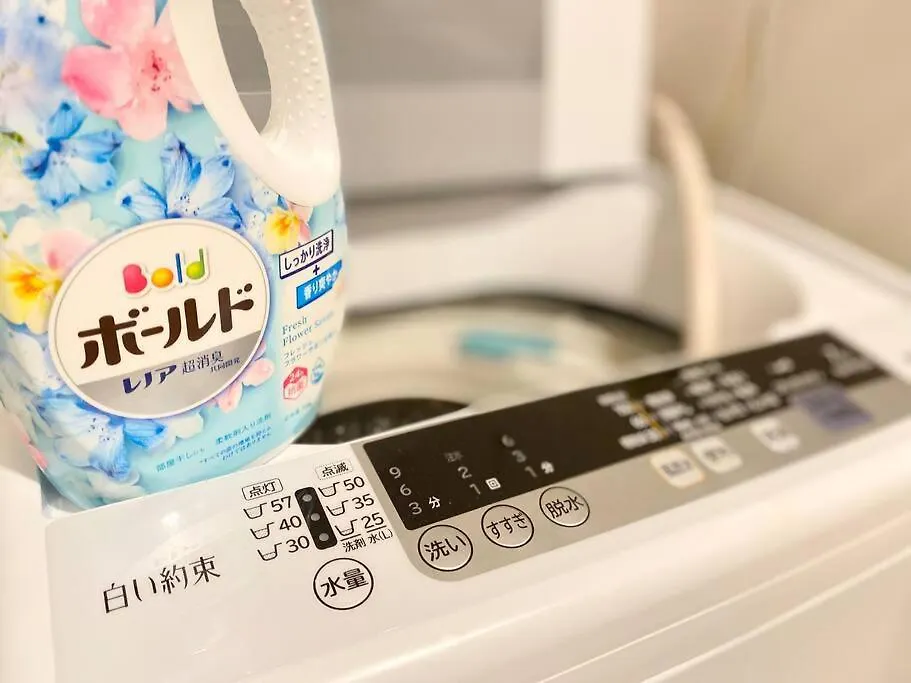 Apartmán Xs14 Xross Stay Higashi Shinjuku1 Prefektura Tokio